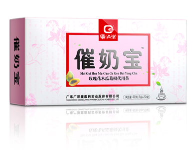 催奶茶