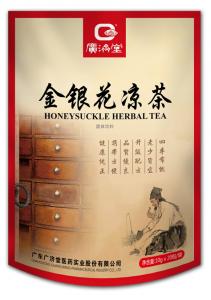 金银花凉茶